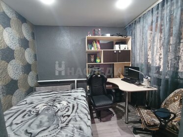 68,3 м² дом, 4 сотки участок 3 120 000 ₽ - изображение 98