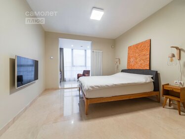 46 м², 1-комнатная квартира 13 250 000 ₽ - изображение 76