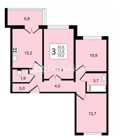 Квартира 73,5 м², 3-комнатная - изображение 1