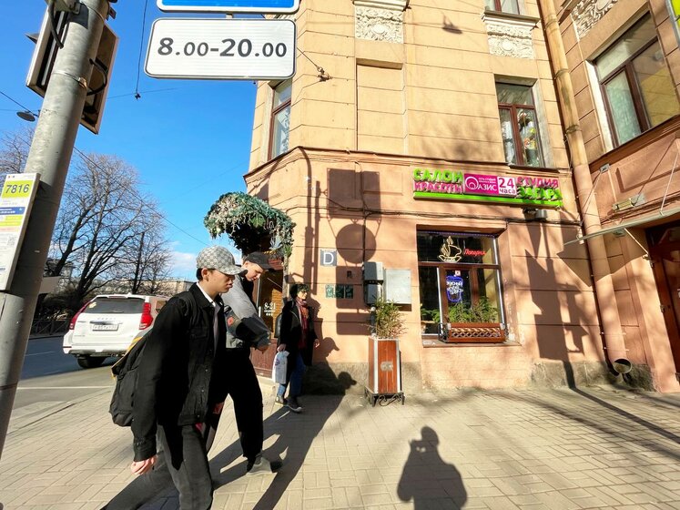 46 м², торговое помещение 130 000 ₽ в месяц - изображение 12