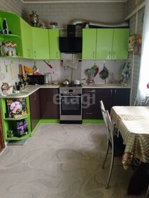 73 м² дом, 21 сотка участок 2 300 000 ₽ - изображение 64