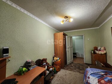 58,4 м², 3-комнатная квартира 2 850 000 ₽ - изображение 46