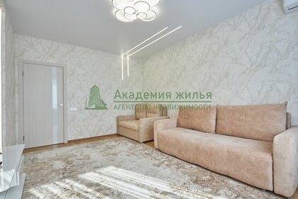 40 м², 1-комнатная квартира 4 490 000 ₽ - изображение 54