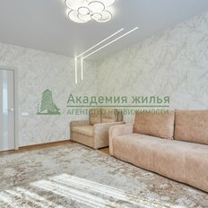 Квартира 40,5 м², 1-комнатная - изображение 2