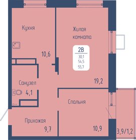 58,1 м², 2-комнатная квартира 6 700 000 ₽ - изображение 35