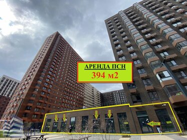 Купить двухкомнатную квартиру без посредников на улице Амундсена в Екатеринбурге - изображение 1