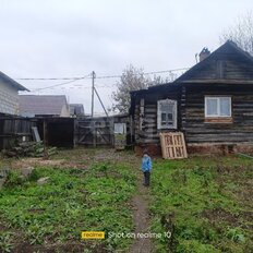 дом + 6 соток, участок - изображение 5