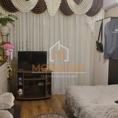 Квартира 43,9 м², 1-комнатная - изображение 5