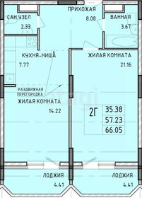 Квартира 66,1 м², 2-комнатная - изображение 1