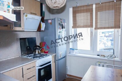 46,5 м², 2-комнатная квартира 5 650 000 ₽ - изображение 64