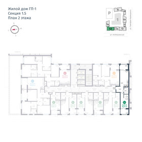 45,2 м², 1-комнатная квартира 6 300 000 ₽ - изображение 77