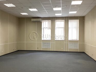 139,5 м², офис 306 900 ₽ в месяц - изображение 32