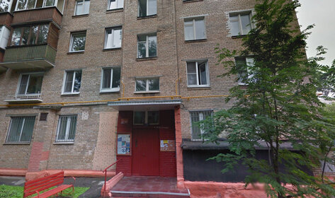 5,7 м², юридический адрес 4 900 ₽ в месяц - изображение 18