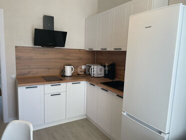 51,1 м², 2-комнатная квартира 11 450 000 ₽ - изображение 19