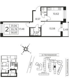 56,1 м², 2-комнатная квартира 11 634 000 ₽ - изображение 62