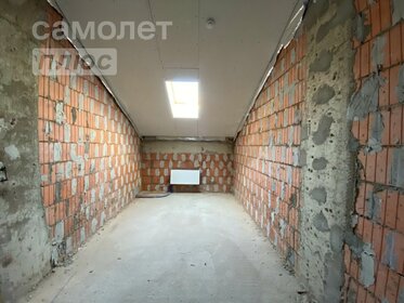 Купить дом с электричеством в Новошахтинске - изображение 11