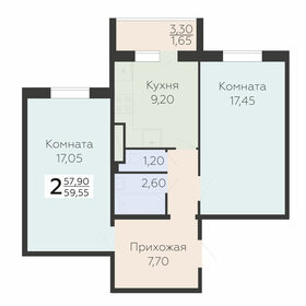 57,7 м², 2-комнатная квартира 11 500 000 ₽ - изображение 73