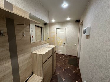 37,5 м², 1-комнатная квартира 5 250 000 ₽ - изображение 41