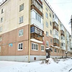 Квартира 43 м², 2-комнатная - изображение 2