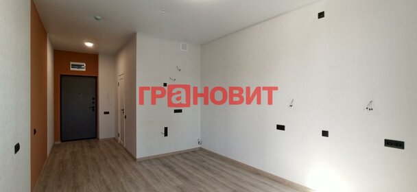 26,4 м², апартаменты-студия 4 800 000 ₽ - изображение 70