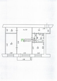 45,4 м², 2-комнатная квартира 2 100 000 ₽ - изображение 8