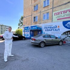 Квартира 21,4 м², 1-комнатная - изображение 1