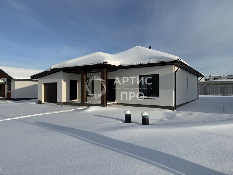 53,2 м² дом, 30 соток участок 700 000 ₽ - изображение 53