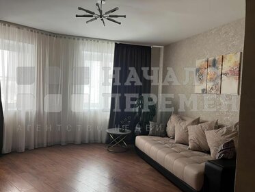 44 м², 2-комнатная квартира 42 000 ₽ в месяц - изображение 34