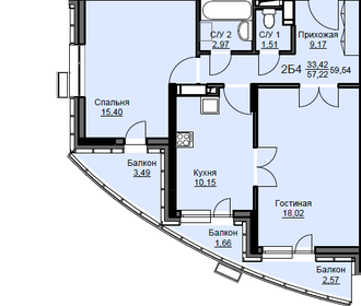 Квартира 59,9 м², 2-комнатная - изображение 1