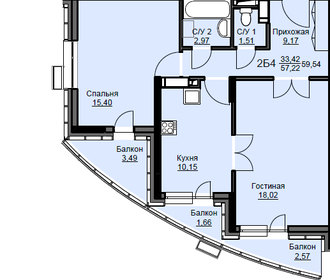 Квартира 59,5 м², 2-комнатная - изображение 1