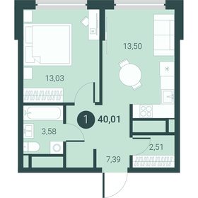 43,3 м², 1-комнатная квартира 5 300 000 ₽ - изображение 46