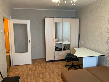 25 м², квартира-студия 8 500 ₽ в месяц - изображение 32