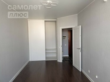 32,3 м², квартира-студия 5 330 000 ₽ - изображение 61