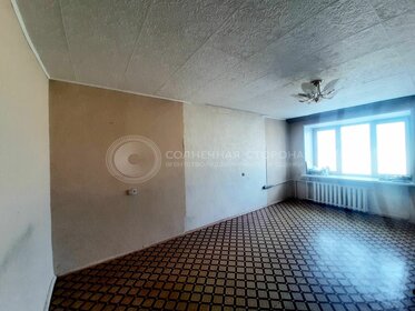 23,7 м², квартира-студия 3 250 000 ₽ - изображение 29