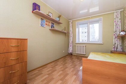 52 м², 2-комнатная квартира 7 200 000 ₽ - изображение 36