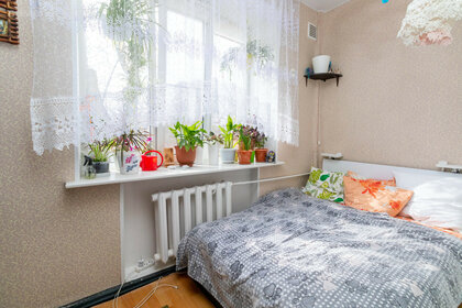 Купить квартиру в панельном доме в районе Советский в Орле - изображение 24
