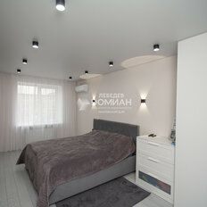 Квартира 81,5 м², 2-комнатная - изображение 5