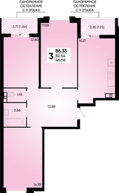 Квартира 86,3 м², 3-комнатная - изображение 1