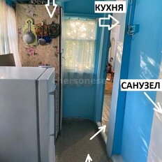 Квартира 30,6 м², 1-комнатная - изображение 1