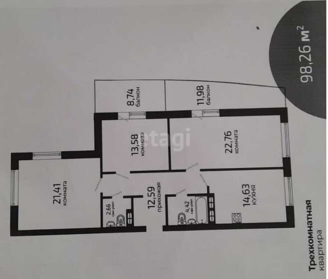 90,8 м², 3-комнатная квартира 7 260 000 ₽ - изображение 46
