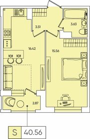 Квартира 40 м², 1-комнатная - изображение 1