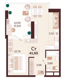 41,7 м², 1-комнатная квартира 21 450 000 ₽ - изображение 6