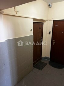 Комната, Марксистская