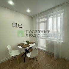 Квартира 42,7 м², 1-комнатная - изображение 5