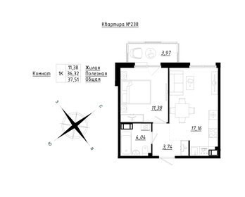 35 м², 1-комнатная квартира 4 700 000 ₽ - изображение 49