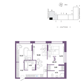 93,3 м², 3-комнатная квартира 12 640 000 ₽ - изображение 81