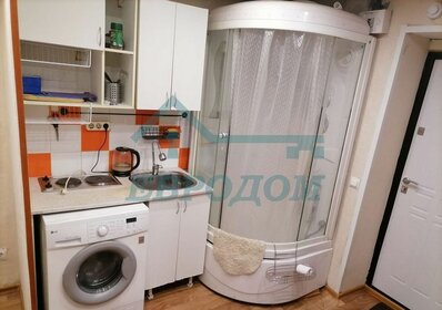 16,7 м², квартира-студия 1 830 000 ₽ - изображение 95