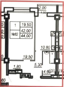 52,4 м², 1-комнатная квартира 7 800 000 ₽ - изображение 27