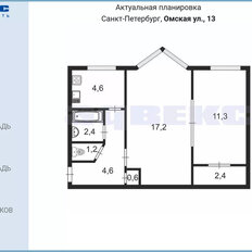 Квартира 44,3 м², 2-комнатная - изображение 2