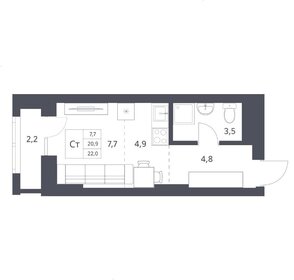 75,6 м², 3-комнатная квартира 32 114 732 ₽ - изображение 60